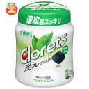 モンデリーズ・ジャパン クロレッツ 炭フレッシュ フレッシュミントボトルR(粒ガム) 112g×6個入| 送料無料 お菓子 ガム シュガーレス キシリトール配合...