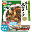 フジッコ おかず畑 おばんざい小鉢 具だくさん昆布うま煮 (36g×2パック)×12個入×(2ケース) チルド 冷蔵品| 送料無料 一般食品 惣菜 おかず