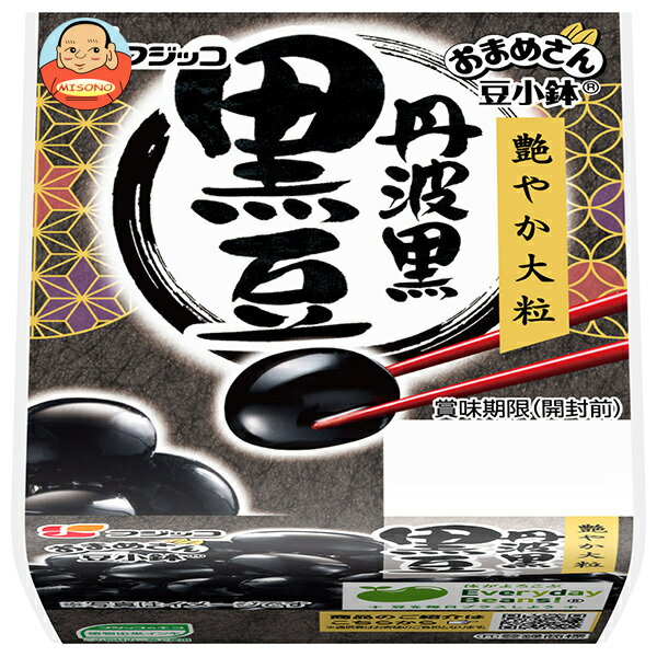 フジッコ おまめさん豆小鉢 丹波黒黒豆 (65g×2パック)×12袋入｜ 送料無料 惣菜 小鉢 大粒