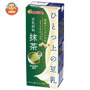マルサンアイ ひとつ上の豆乳 豆乳飲料 抹茶 200ml紙パック×24本入×(2ケース)| 送料無料 豆乳飲料 抹茶 紙パック