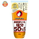 オタフク お好みソース 塩分50%オフ 300g×12本入×(2ケース)| 送料無料 一般食品 調味料 ソース