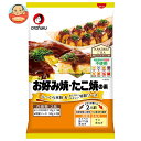 オタフク お好み焼・たこ焼の素 特定原材料不使用 2人前×10袋入| 送料無料 一般食品 お好み焼き粉