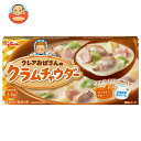 江崎グリコ クレアおばさんのクラムチャウダー 140g×10個入| 送料無料 一般食品 チャウダールウ