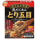 江崎グリコ 炊き込み御膳 とり五目 272g×10個入×(2ケース)| 送料無料 炊き込みご飯 ストレートタイプ とり五目