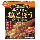 江崎グリコ 炊き込み御膳 鶏ごぼう 266g×10個入| 送料無料 炊き込みご飯 ストレートタイプ 鶏ごぼう