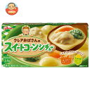 江崎グリコ クレアおばさんのスイートコーンシチュー 140g×10個入| 送料無料 一般食品 シチュールウ クリーム