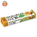 ノーベル製菓 はちみつきんかんのど飴 スティックタイプ 10粒×10個入| 送料無料 キャンデー のど飴 お菓子 はちみつ きんかん