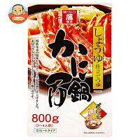 藤商店 かに鍋つゆ しょうゆ仕立てつゆ 800g×8袋入| 送料無料 鍋 スープ だし 調味料 ストレート かに