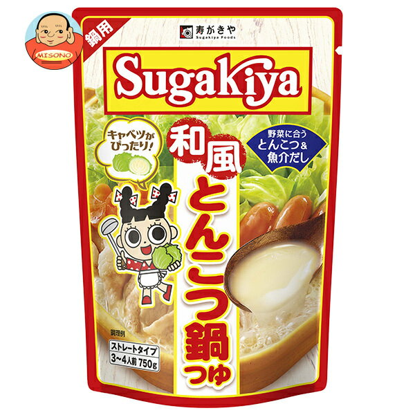 寿がきや SUGAKIYA 和風とんこつ鍋つゆ 750g×10袋入｜ 送料無料 とんこつ 鍋 スープ だし 調味料 鍋スープ ストレートタイプのサムネイル
