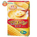 カンピー つぶ入りコーンスープ(ポタージュ) 8P×20箱入×(2ケース)| 送料無料 インスタント スープ コーンスープ ポタージュ
