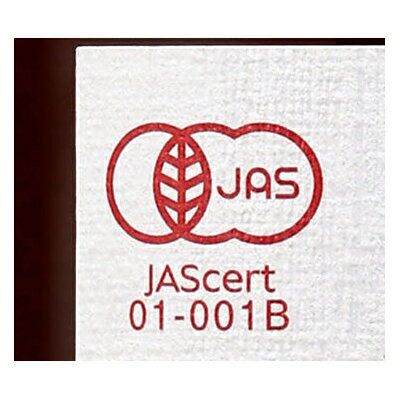 [�ݥ����5�ܡ�3/11(��)1��59ʬ�ޤ������оݥ���ȥ꡼&����]���پ�¤ ��ǻͭ���ݤ�� 360ml�ӡ�24������(2������)�� ����̵�� Ĵ̣�� �ݤ� �� JAS���