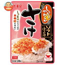 丸美屋 ソフトふりかけ さけ 28g×10袋入×(2ケース)| 送料無料 一般食品 調味料 ふりかけ チャック袋 鮭