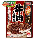 丸美屋 ソフトふりかけ 牛肉しぐれ煮 28g×10袋入×(2ケース)| 送料無料 調味料 ふりかけ 牛肉 しぐれ煮