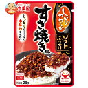 丸美屋 ソフトふりかけ すき焼き風 28g×10袋入| 送料無料 調味料 ふりかけ すきやき