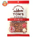 東洋ナッツ トン 食塩無添加 アーモンド 大 190g×10袋入| 送料無料 ナッツ お菓子 おつまみ アーモンド ロースト