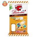 【送料無料・メーカー/問屋直送品・代引不可】【チルド商品】伊藤ハム ベルキューブ チーズ好きのためのセレクト 125g×10個入| チーズ 乳製品 個包装 カル...