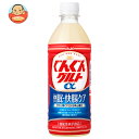 アサヒ飲料 ぐんぐんグルトα 快眠・快腸ケア 500mlペットボトル×24本入| 送料無料 乳酸菌 乳性 乳飲料 PET