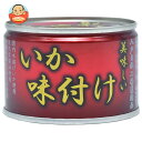 伊藤食品 あいこちゃん いか味付け 135g缶×24個入×(2ケース)| 送料無料 一般食品 缶詰 イカ味付け イカ いか