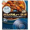 大塚食品 ボンカレーネオ 濃厚デミスパイシー 辛口 200g×30個入×(2ケース)| 送料無料 カレー レトルト 辛口 レトルトカレー
