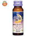 常盤薬品工業 すや睡眠 ドリンクタイプ 50ml瓶×50本入| 送料無料 睡眠 機能性表示食品 ノンカフェイン