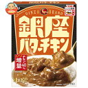 明治製菓 銀座バターチキン 180g×30個入| 送料無料 カレー レトルト バターチキンカレー