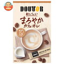ドトールコーヒー おいしい まろやかカフェオレ (13g×10P)×36箱入| 送料無料 カフェオレ コーヒー類 スティックコーヒー
