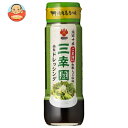 盛田(ハイピース) 麻布十番 三幸園 特製ドレッシング 200ml瓶×12本入×(2ケース)| 送料無料 ドレッシング 調味料 麻布十番