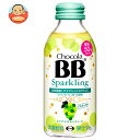 エーザイ チョコラBB スパークリング マスカット味 140ml瓶×24本入| 送料無料 栄養 チョコラ 炭酸 マスカット