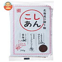 遠藤製餡 北海道の贈り物 こしあん 310g×12袋入×(2ケース)| 送料無料 あんこ こしあん 小豆 あずき 菓子