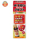 大正製薬 パブロン滋養内服液アルファ 50ml瓶×10本入×(2ケース)| 送料無料 栄養補給 滋養強壮 指定医薬部外品 瓶
