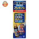 大正製薬 パブロン滋養内服液プレミアム 50ml瓶×10本入| 送料無料 栄養補給 抵抗力の改善 指定医薬部外品 ミニドリンク剤 風邪