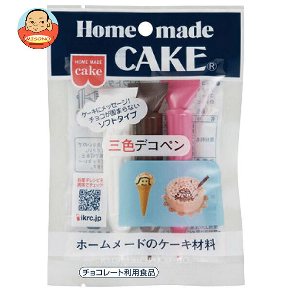 [ポイント5倍！3/11(火)1時59分まで全品対象エントリー&購入]共立食品 三色デコペン(ソフトタイプ) 30g(10g×3本)×10袋入×(2ケース)｜ 送料無料 菓子材料 製菓材料 材料 チョコペン トッピング