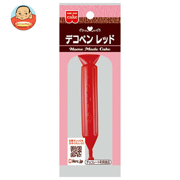 共立食品 デコペンレッド(速乾性) 10g×5本入×(2ケース)｜ 送料無料 菓子材料 製菓材料 材料 チョコペン デコレーションのサムネイル