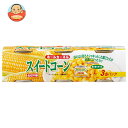 加藤産業 スイートコーン 90g×3缶×12個入×(2ケース)| 送料無料 缶詰 かんづめ コーン とうもろこし