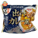 国分 〆よか 出汁飯 出汁カレー風 250g×12個入| 送料無料 レンジ調理 レトルト 雑炊