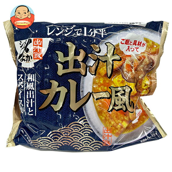 国分 〆よか 出汁飯 出汁カレー風 250g×12個入×(2ケース)｜ 送料無料 レンジ調理 レトルト 雑炊