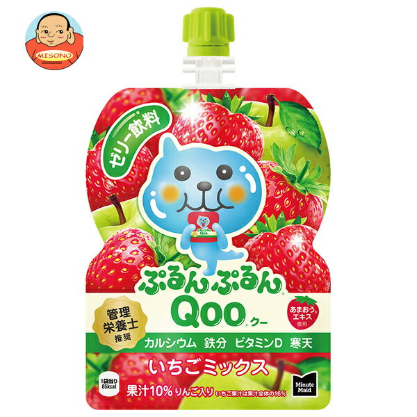  ߥ˥åĥᥤ פפQoo() ߥå 125gѥ6(2) ̵ ꡼  ...