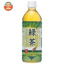 富永貿易 神戸居留地 緑茶 500mlペットボトル×24本入×(2ケース)| 送料無料 茶飲料 お茶 緑茶 PET