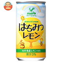 富永貿易 神戸居留地 はちみつレモン 185g缶×30本入| 送料無料 蜂蜜 レモン ジュース 缶