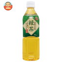 富永貿易 神戸茶房 緑茶 500mlペットボトル×24本入×(2ケース)| 送料無料 茶飲料 お茶 緑茶 PET
