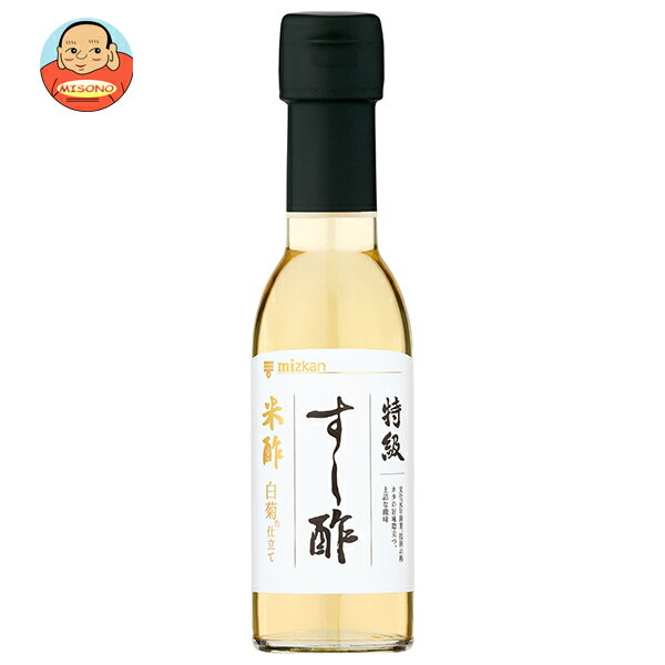 ミツカン 特級すし酢 米酢 白菊仕立て 150ml瓶×12本入｜ 送料無料 MIZKAN ミツカン 酢 調味液 すし酢のサムネイル