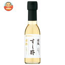 ミツカン 特級すし酢 米酢 白菊仕立て 150ml瓶×12本入×(2ケース)| 送料無料 MIZKAN ミツカン 酢 調味液 すし酢