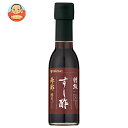 ミツカン 特級すし酢 赤酢 醸美仕立て 150ml瓶×12本入×(2ケース)| 送料無料 MIZKAN ミツカン 酢 調味液 すし酢 赤酢
