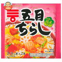 ミツカン 五目ちらし 210g×5袋入×(2ケース)| 送料無料 出汁 だし 調味料 ちらし寿司の素