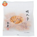高橋製菓 仁の蔵 明太子 30g×12袋入 メーカー 問屋直送| 送料無料 あられ 菓子 明太子 めんたいこ おつまみ アラレ おやつ