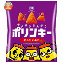 コイケヤ ポリンキー めんたいあじ 55g×12袋入| 送料無料 お菓子 スナック菓子 明太味