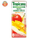 キリン トロピカーナ 100% MIXED JUICE マンゴーブレンド 250ml紙パック×24本入×(2ケース)| 送料無料 2種の果実ミックス 100% マンゴー りんご リンゴ