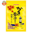 アサムラサキ かき醤油風味 胡麻ふりかけ 50g×12袋入×(2ケース)| 送料無料 ふりかけ かき醤油 ごま ごまふりかけ