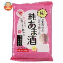 伊豆フェルメンテ お米の甘みだけで作った純あま酒 (55g×4食)×12袋入×(2ケース)| 送料無料 HOT ホット 甘酒 あまざけ ノンアルコール