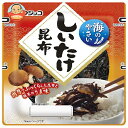 フジッコ 海のやさい しいたけ昆布 112g×10袋入| 送料無料 一般食品 惣菜 佃煮 つくだに こんぶ